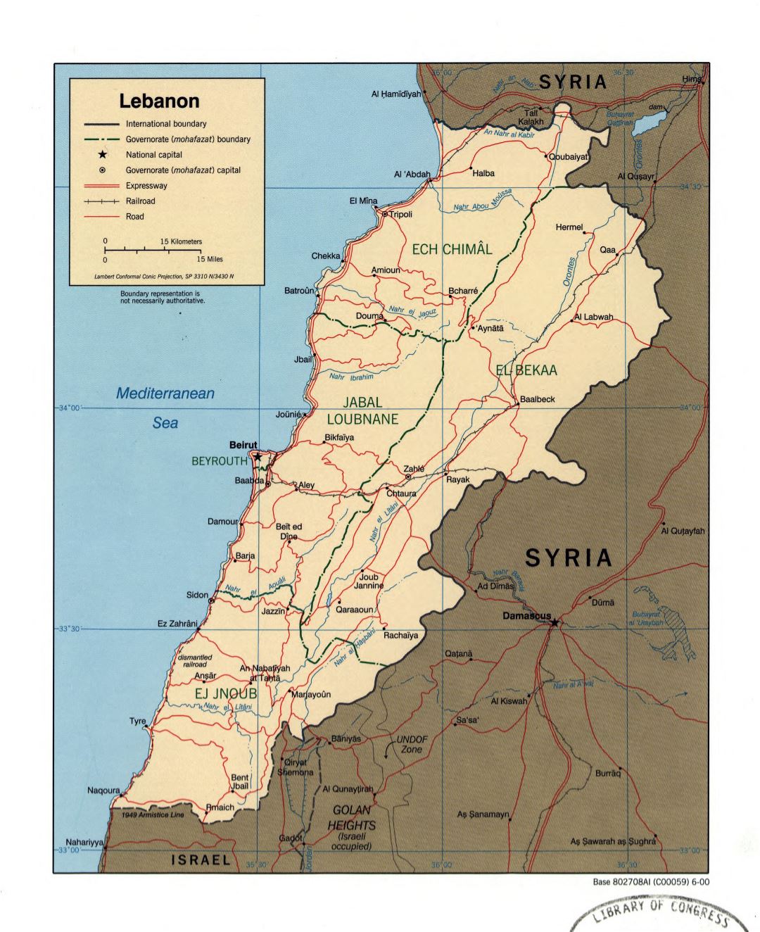 Large detailed political and administrative map of Lebanon with roads, railroads and major cities - 2000