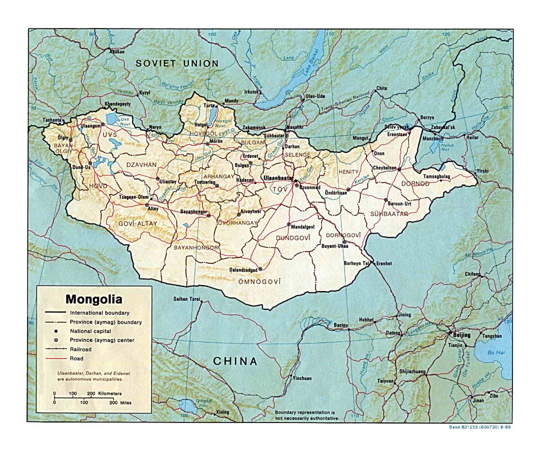 Large political and administrative map of Mongolia with relief, roads, railroads and major cities - 1989
