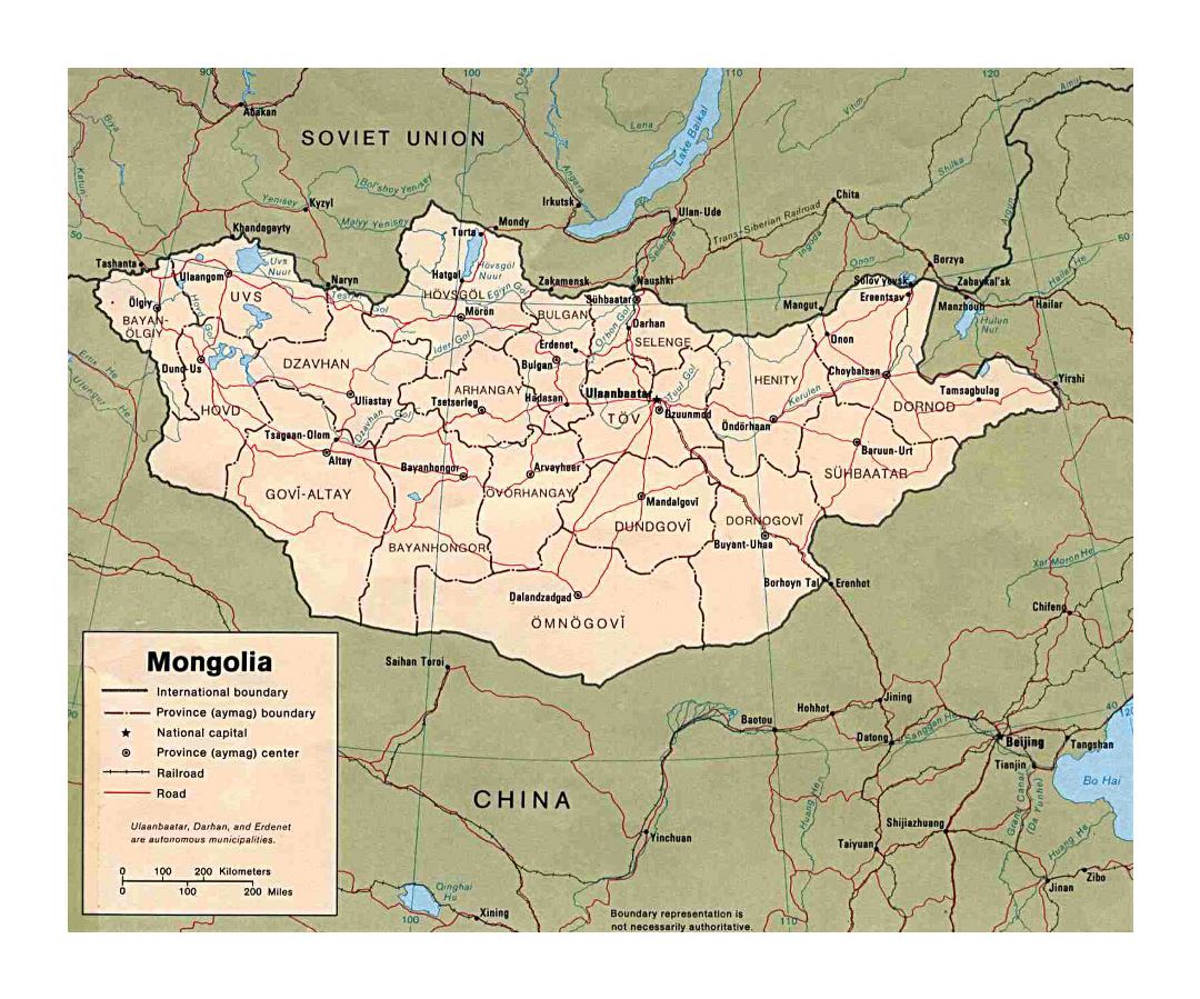 Large political and administrative map of Mongolia with roads, railroads and major cities - 1989