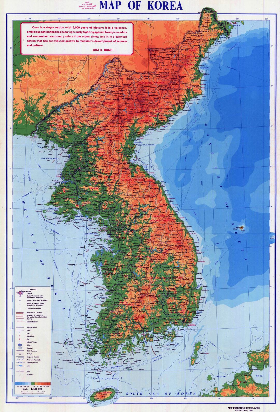 Large detailed physical map of Korean Peninsula with roads, cities and other marks