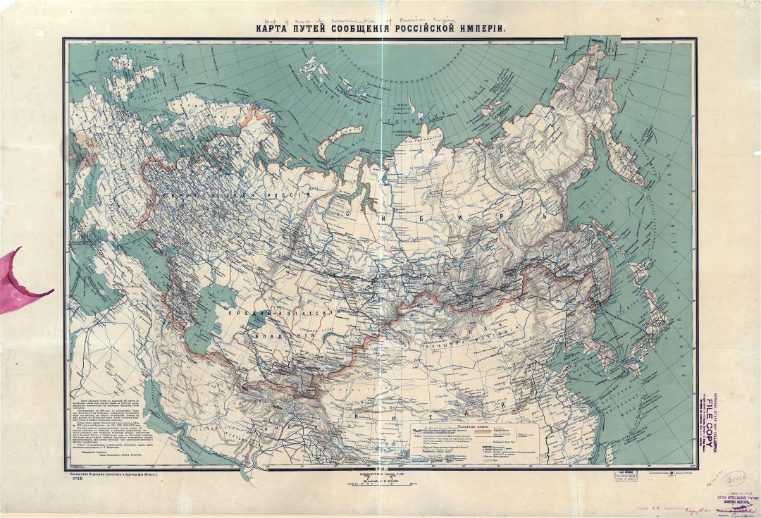 Large detailed old transportation map of Russian Empire with relief, railroads, navigable rivers, highways, steamship lines and cities - 1916