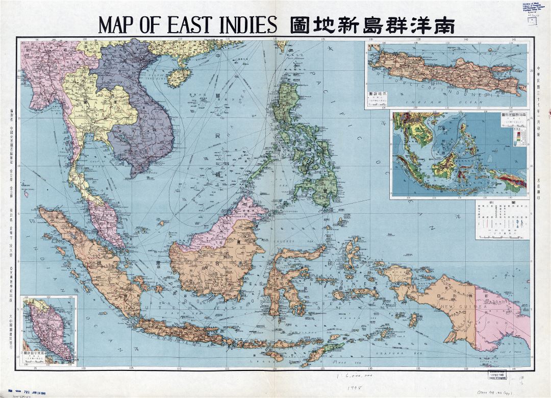 Large scale detailed old map of East Indies