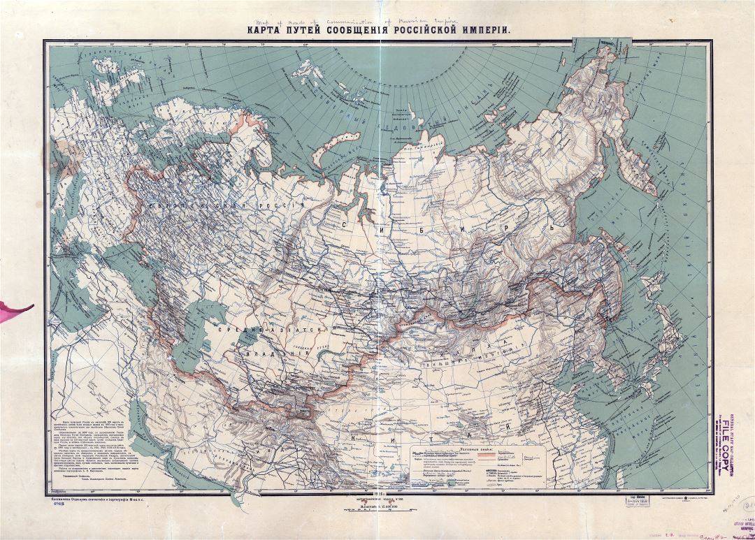 Large scale detailed old transportation map of Russian Empire with relief, railroads, navigable rivers, highways, steamship lines and cities - 1916