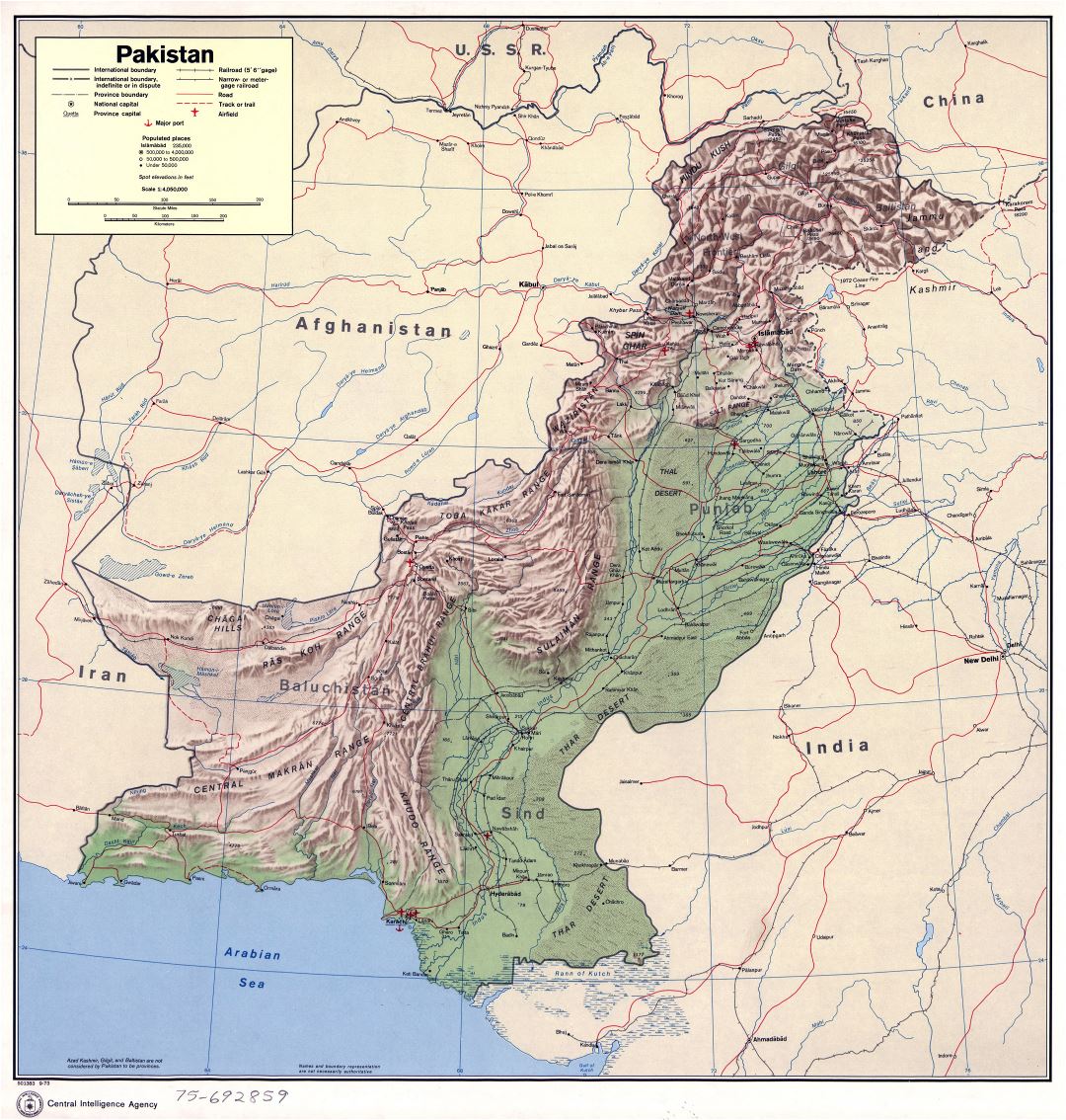 Large scale political and administrative map of Pakistan with relief, roads, railroads, cities, ports and airports - 1973