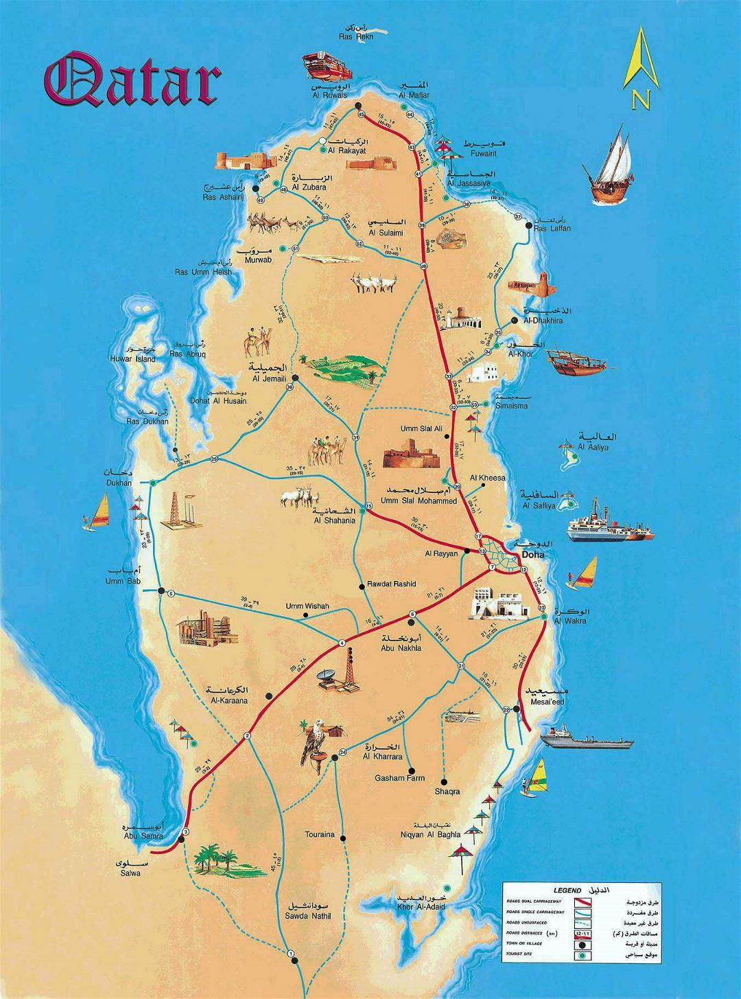 Large detailed tourist map of Qatar