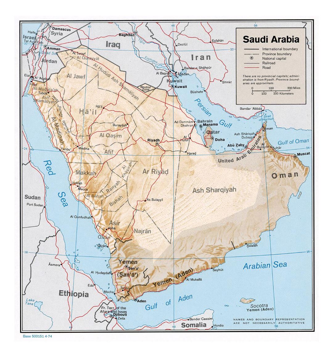 Detailed political and administrative map of Saudi Arabia with relief, roads, railroads and cities - 1974