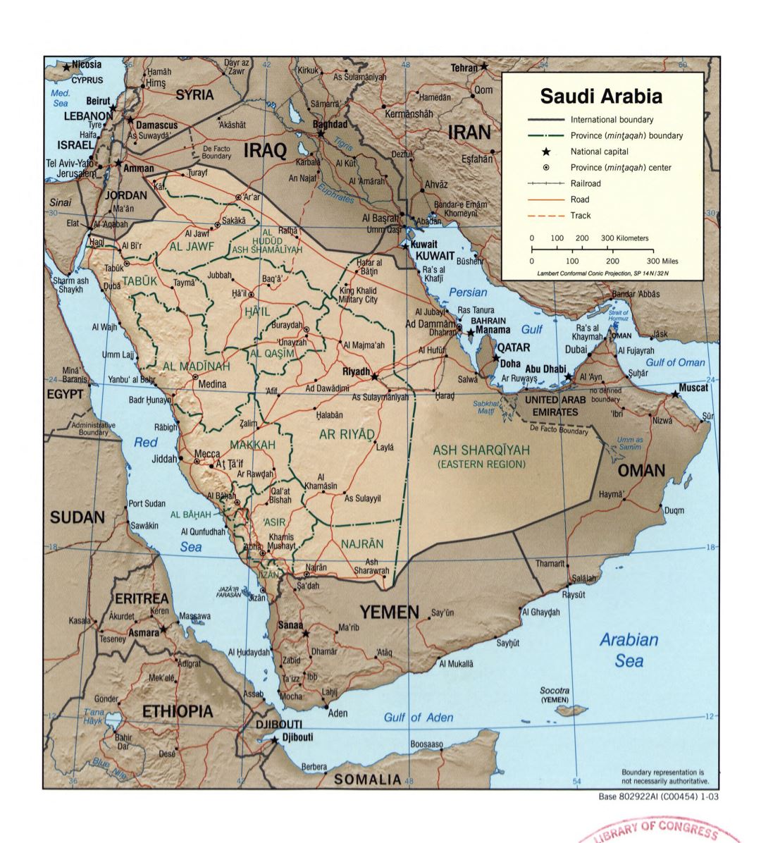 Large detailed political and administrative map of Saudi Arabia with relief, roads, railroads and major cities - 2003