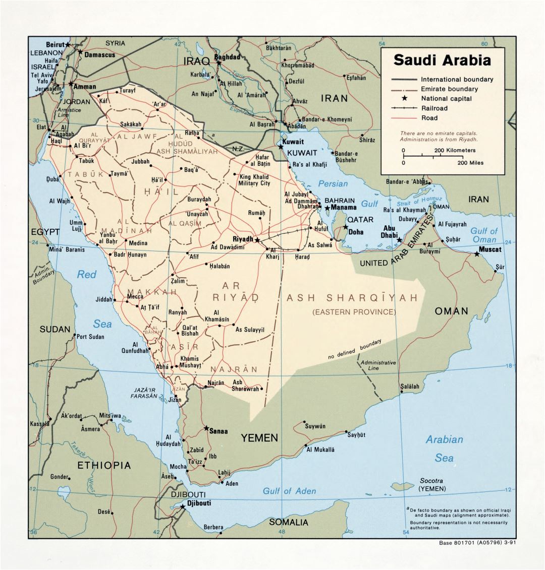 Large detailed political and administrative map of Saudi Arabia with roads, railroads and major cities - 1991