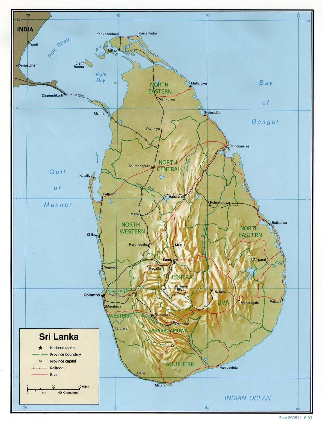 Detailed political and administrative map of Sri Lanka with relief, roads, railroads and major cities - 2000
