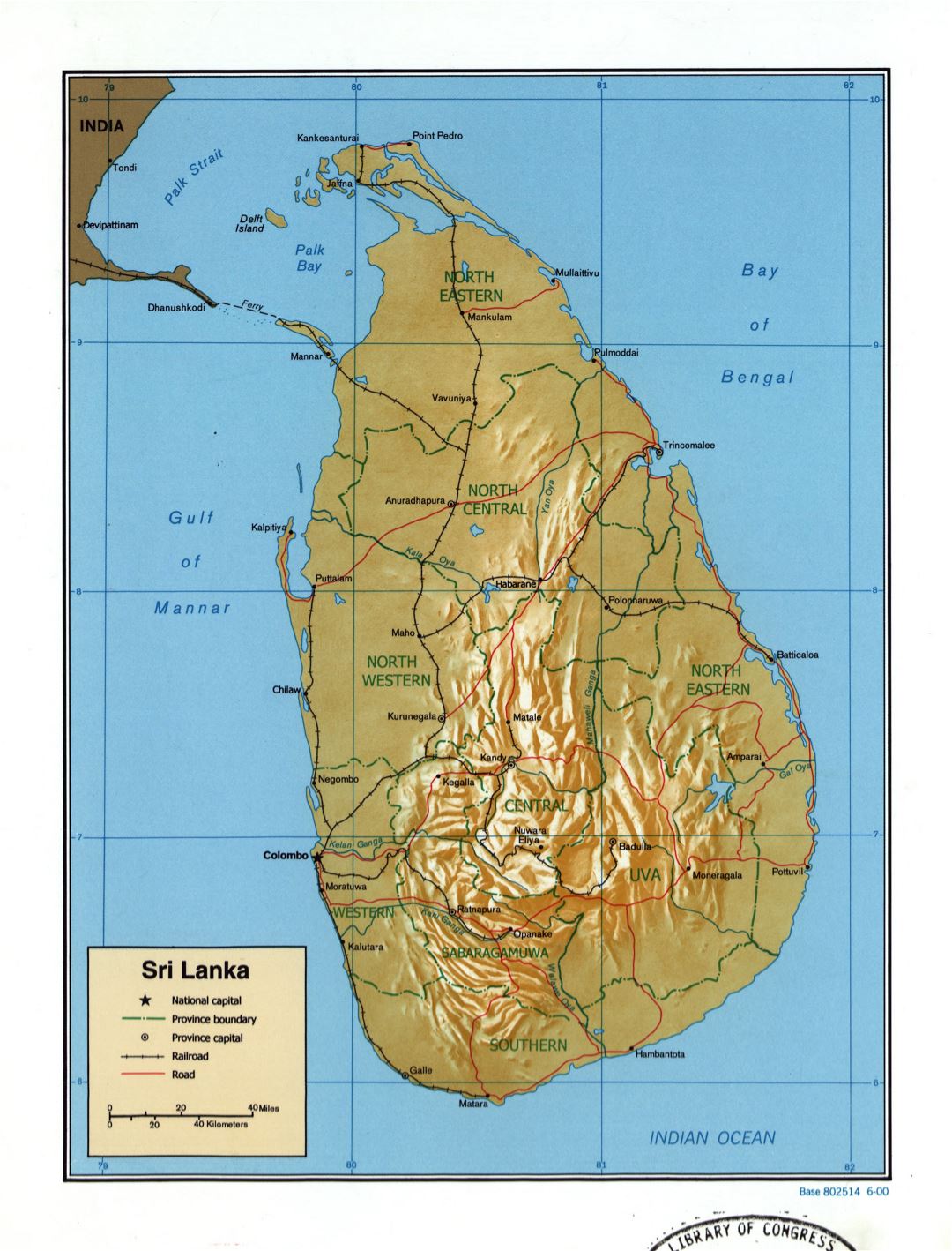 Large Detailed Political And Administrative Map Of Sri Lanka With