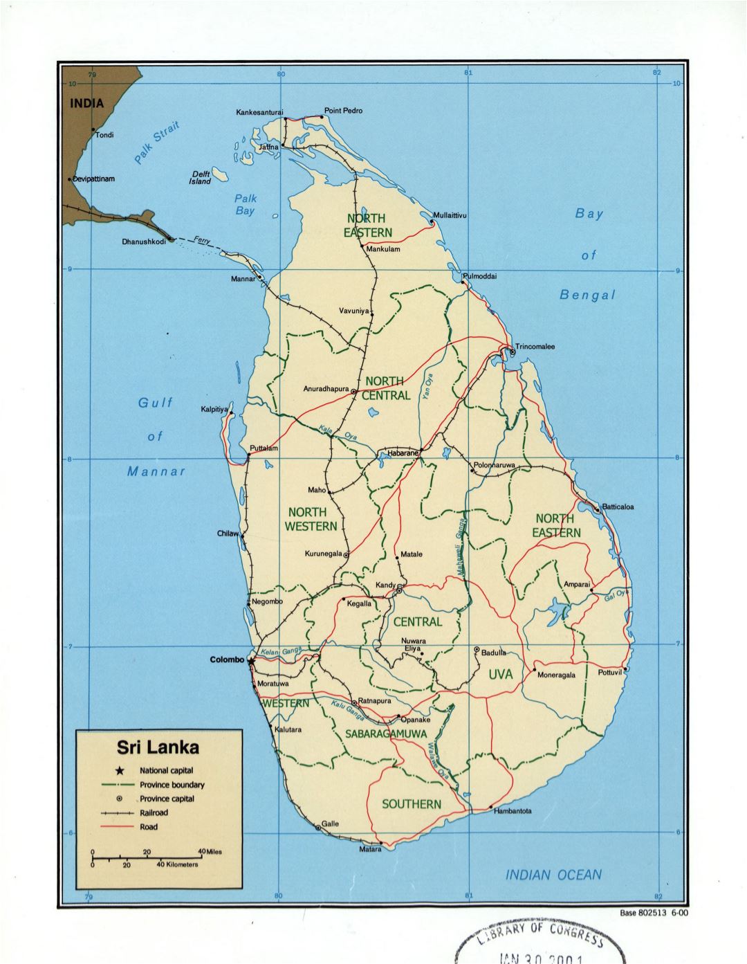 Large detailed political and administrative map of Sri Lanka with roads, railroads and major cities - 2000