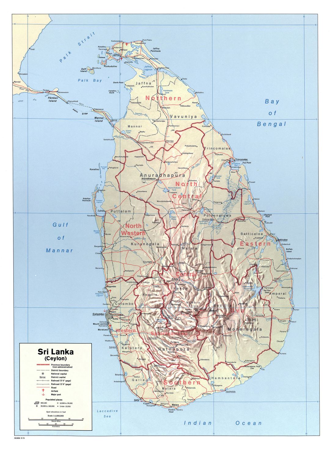 Large detailed political and administrative map of Sri Lanka with roads, railroads, cities, airports and sea ports - 1974