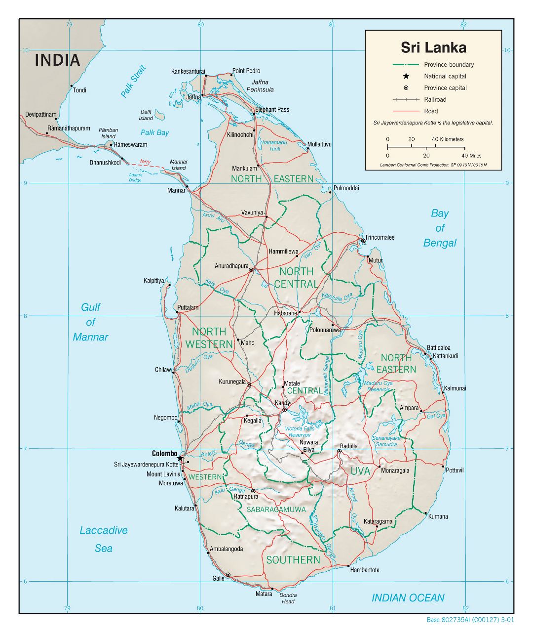 Large political and administrative map of Sri Lanka with relief, roads, railroads and major cities - 2001
