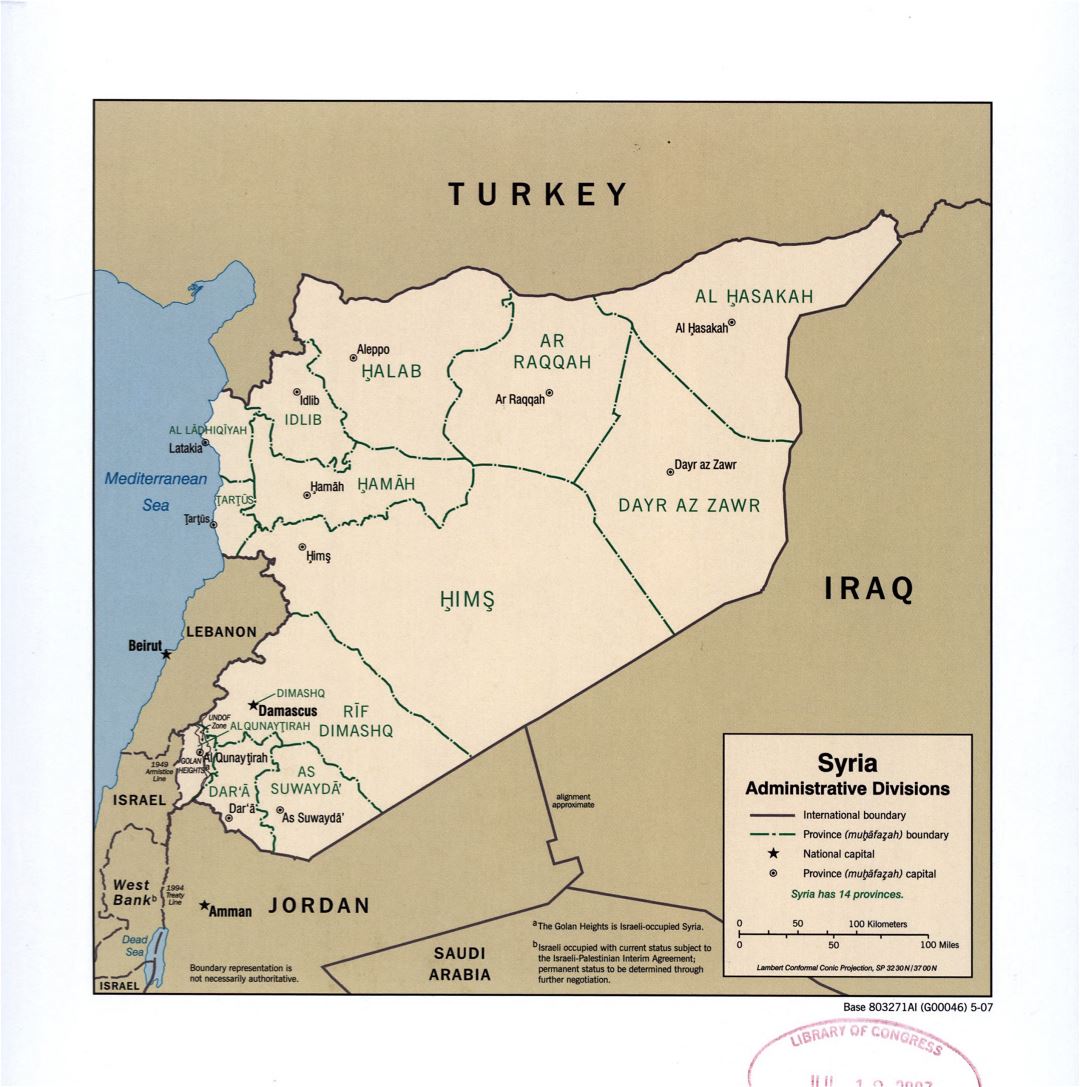 Large detailed administrative divisions map of Syria - 2007
