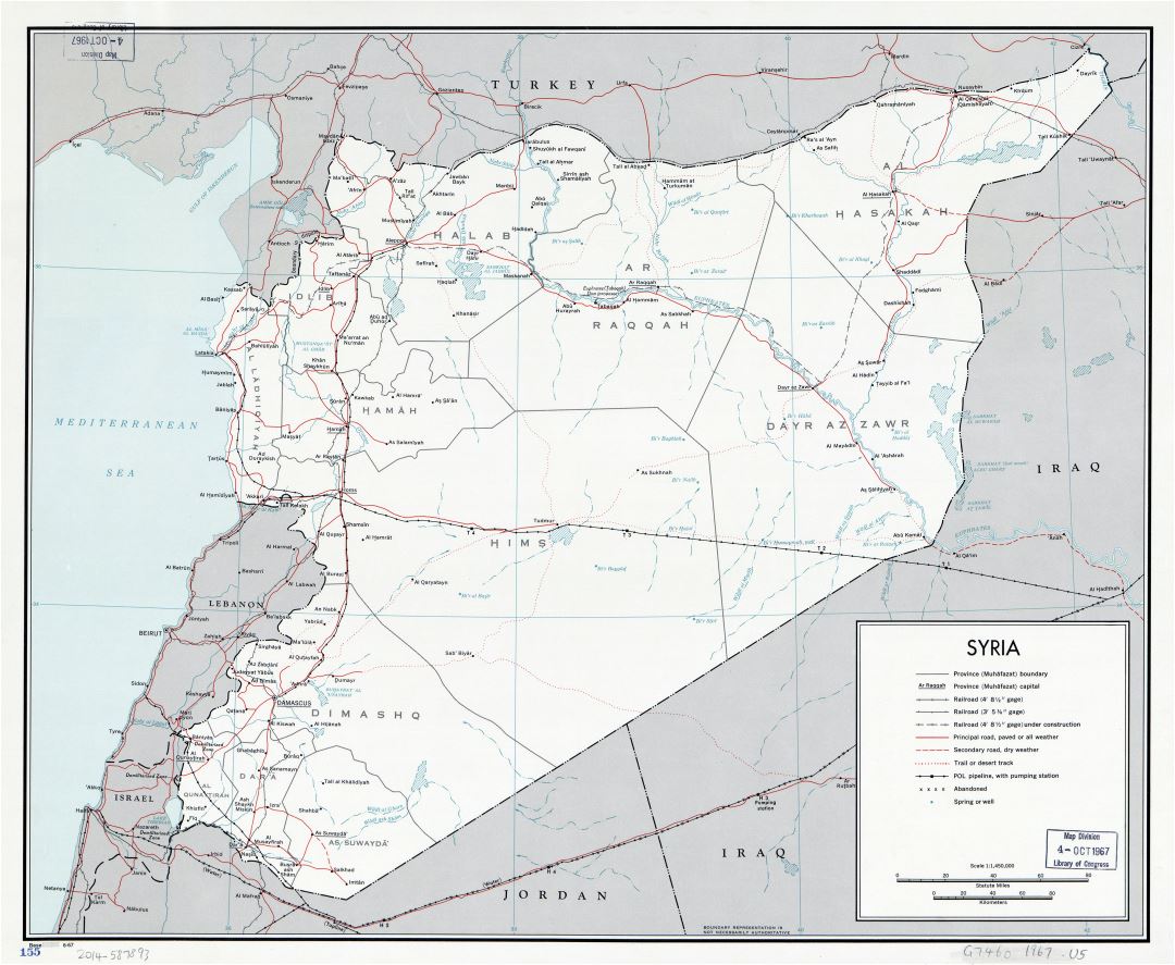 Large detailed political and administrative map of Syria with roads, railroads, cities and other marks - 1967