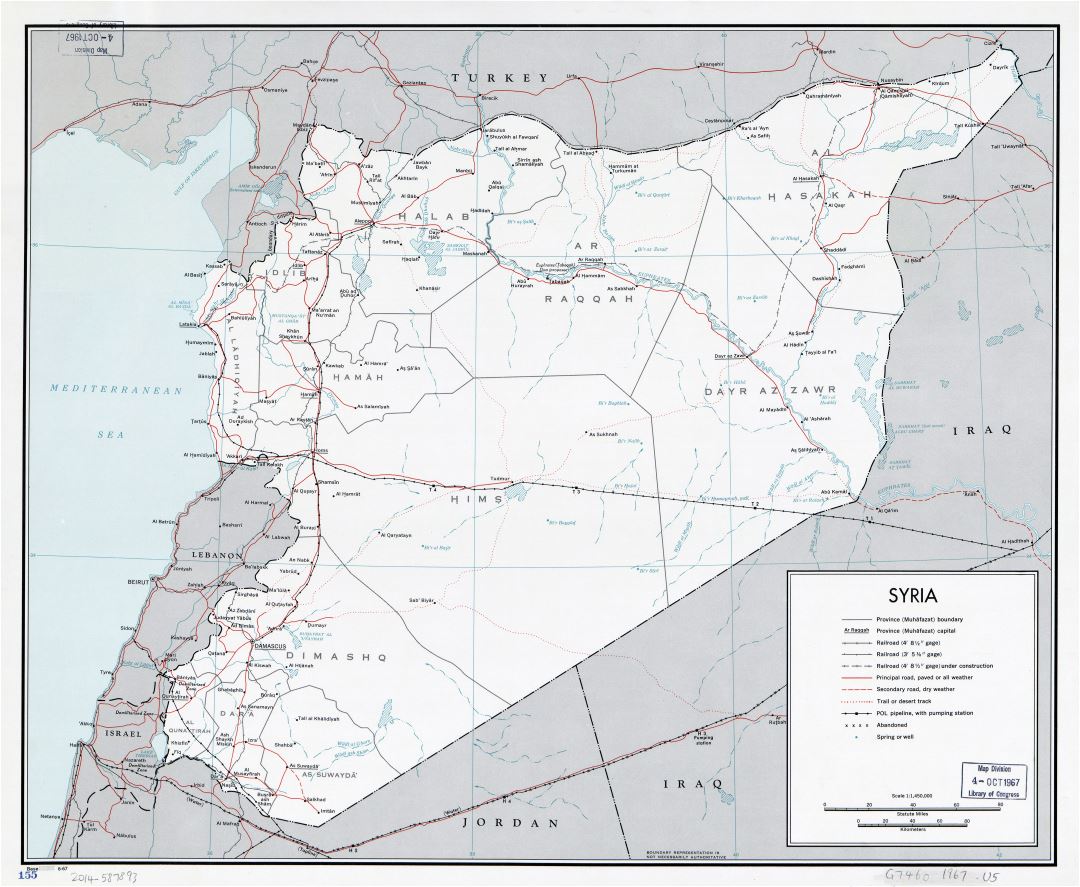 Large scale political and administrative map of Syria with roads, railroads, cities and other marks - 1967