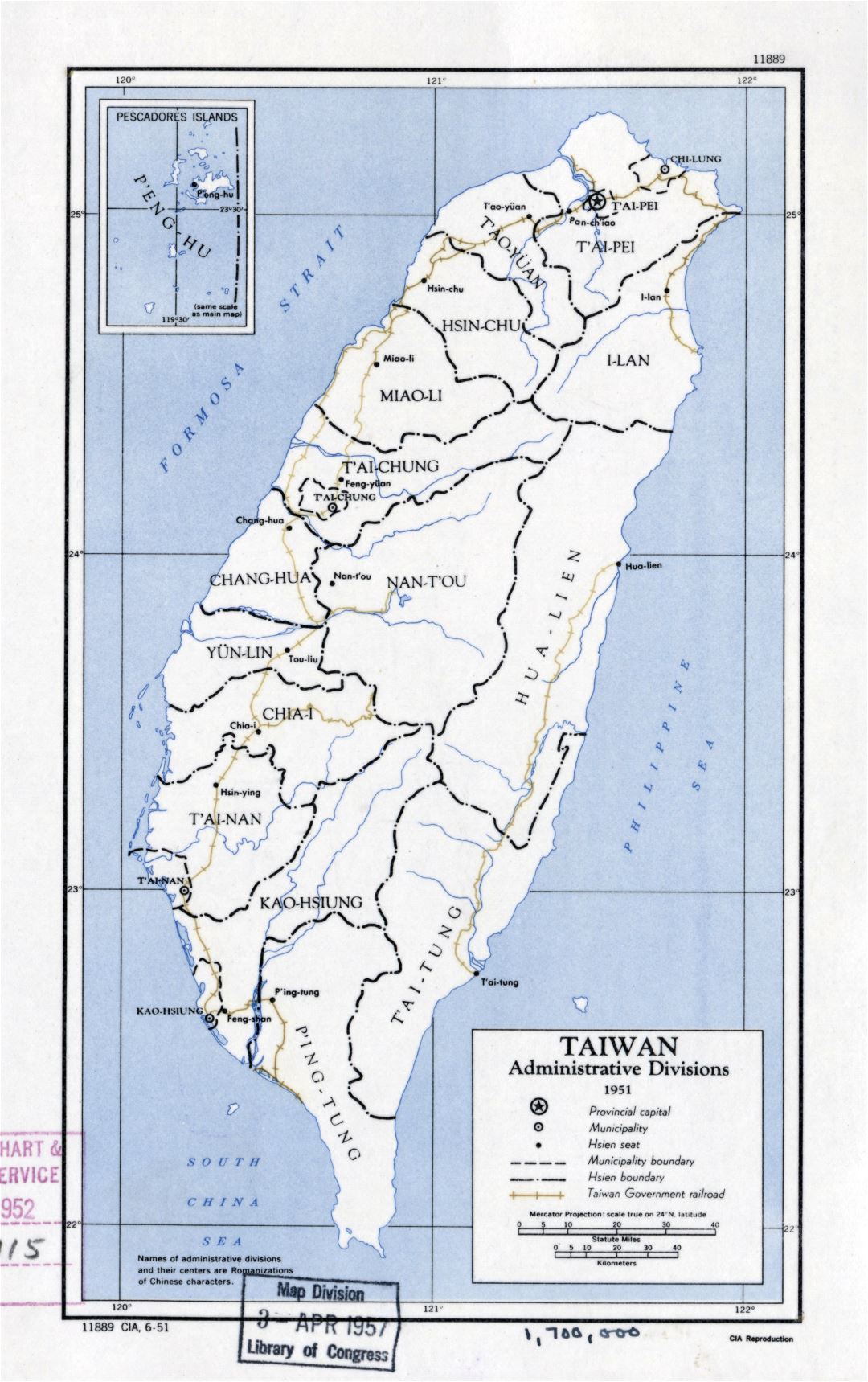 Large detailed administrative divisions map of Taiwan - 1951