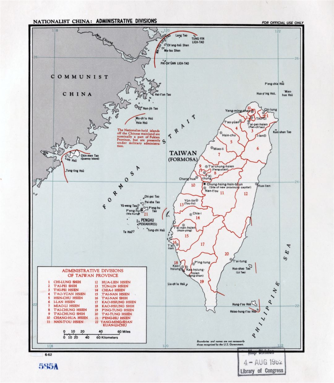 Large detailed administrative divisions map of Taiwan - 1962