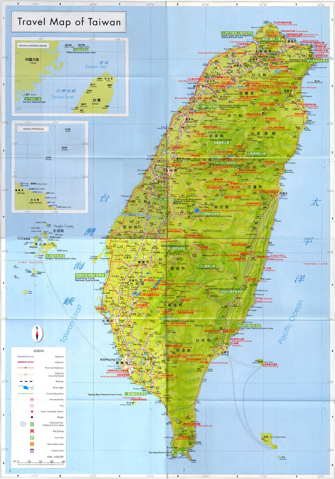 Large detailed travel map of Taiwan