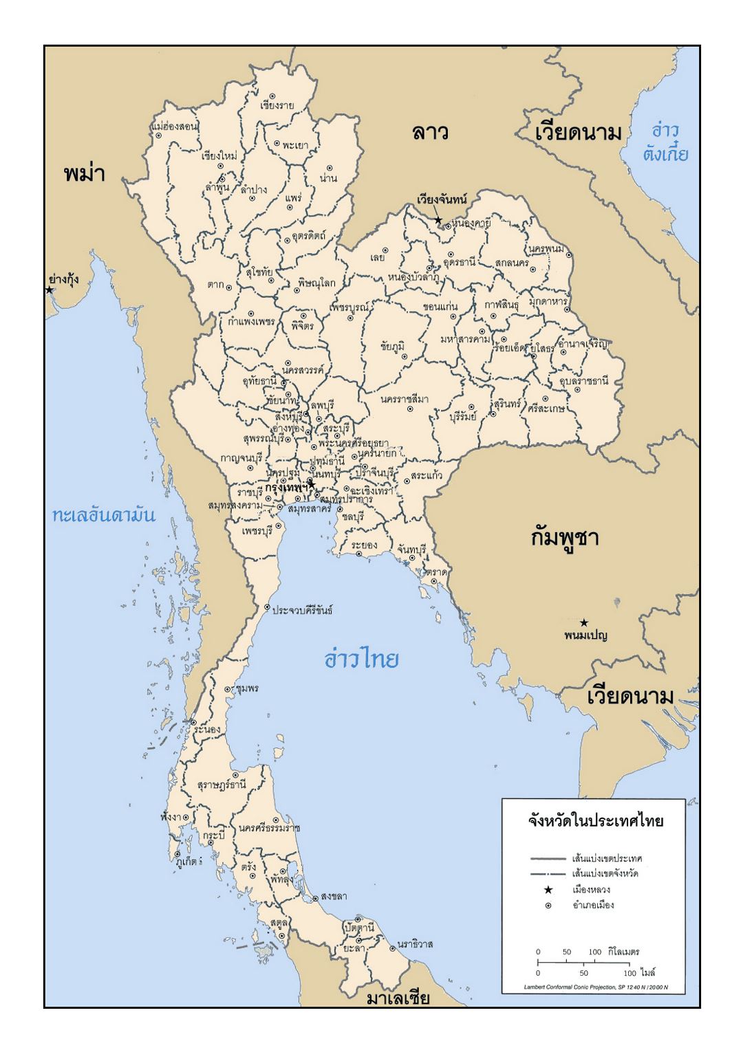 Detailed administrative map of Thailand in thai
