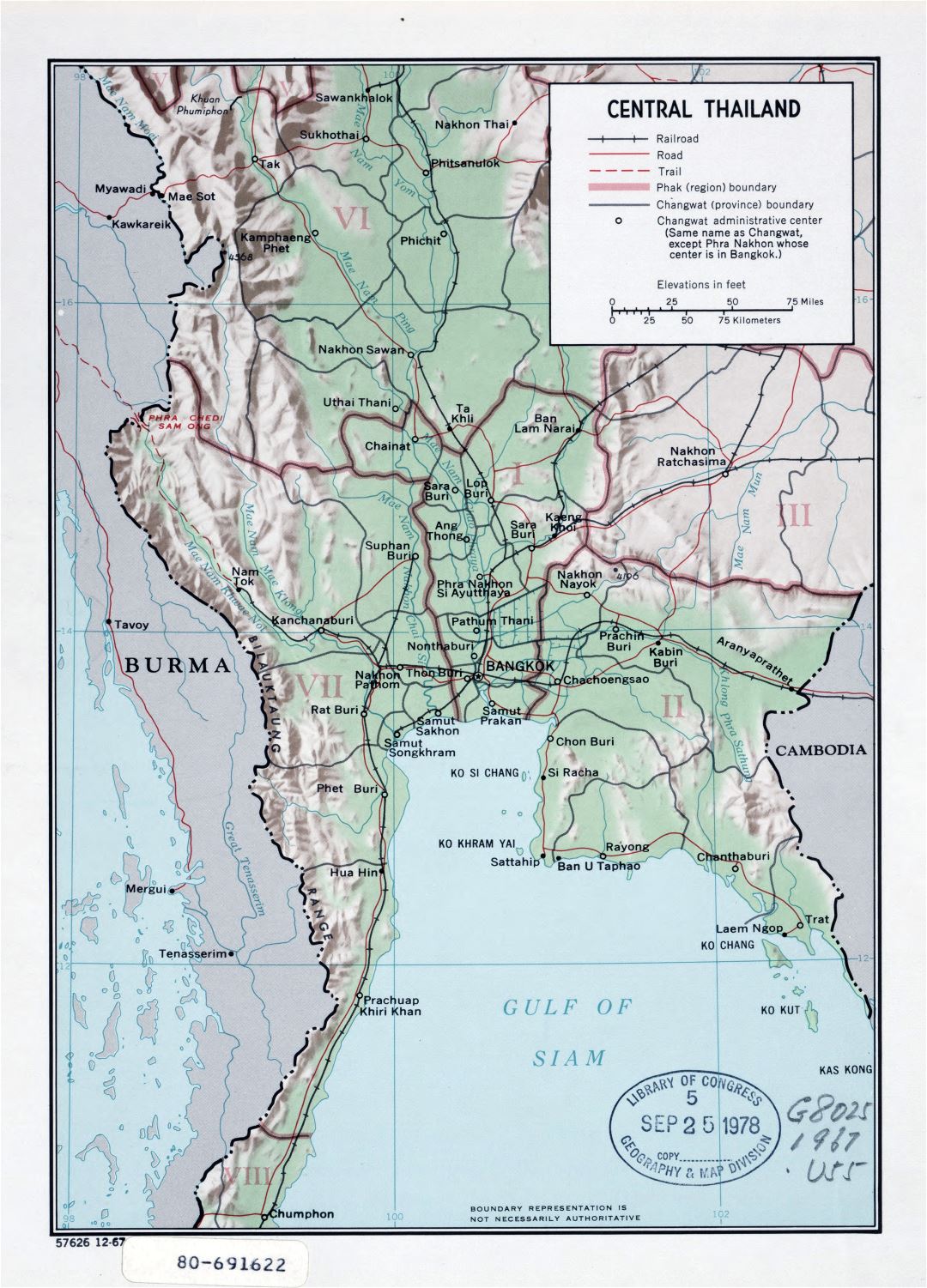 Large detailed political and administrative map of Central Thailand with relief, roads, railroads and major cities - 1967
