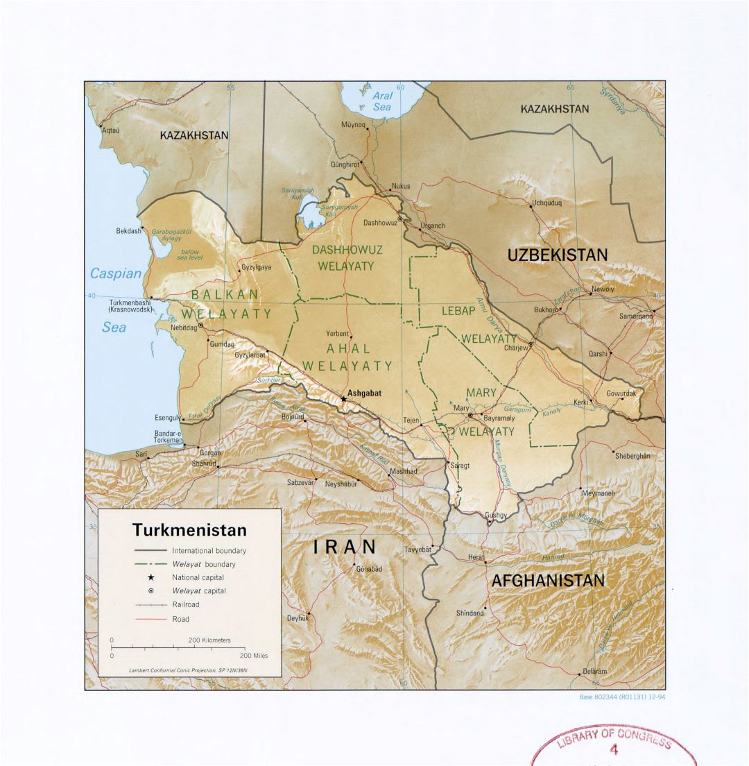 Large detailed political and administrative map of Turkmenistan with relief, roads, railroads and major cities - 1994