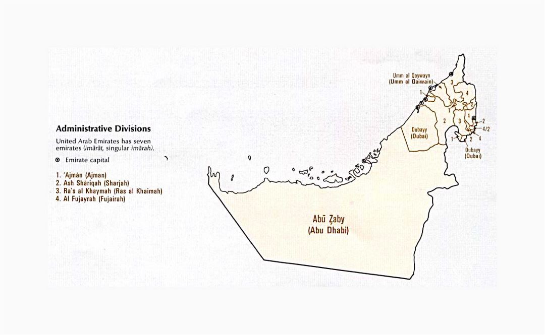 Administrative divisions map of UAE - 1993