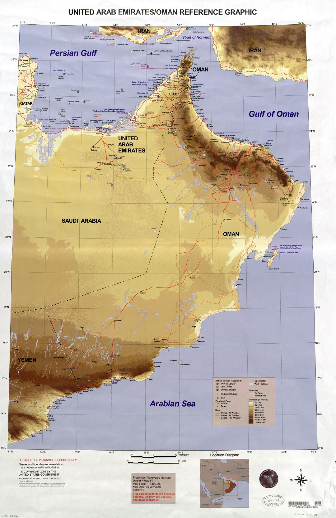 Large scale detailed United Arab Emirates and Oman reference graphic map - 2005