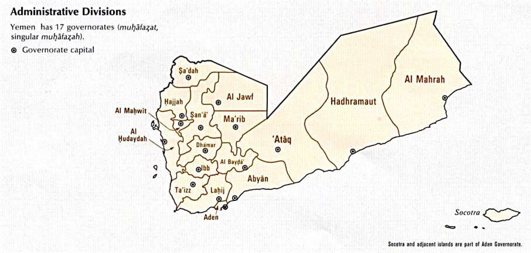 Administrative divisions map of Yemen - 1993