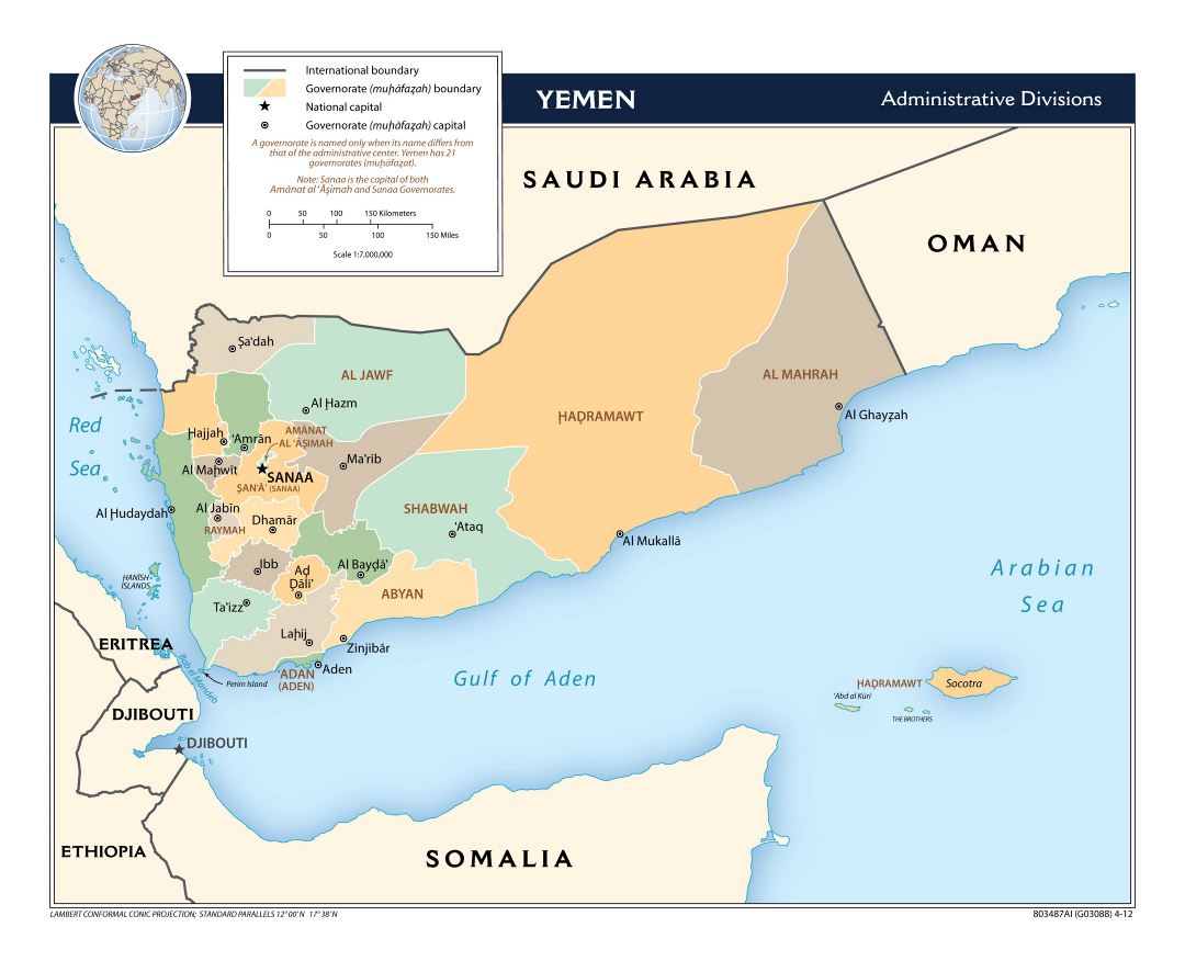 Large administrative divisions map of Yemen - 2012