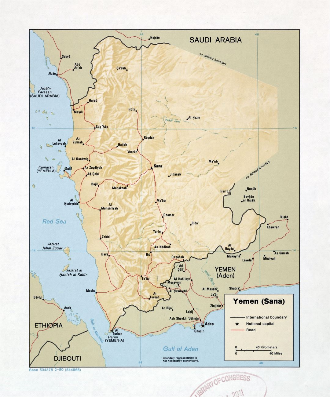 Large detailed map of Yemen (Sana) with relief, roads and cities - 1980