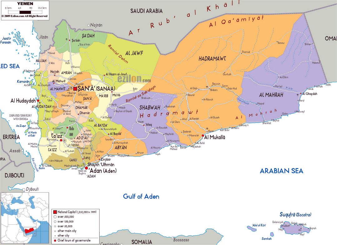 Large political and administrative map of Yemen with roads, cities and airports