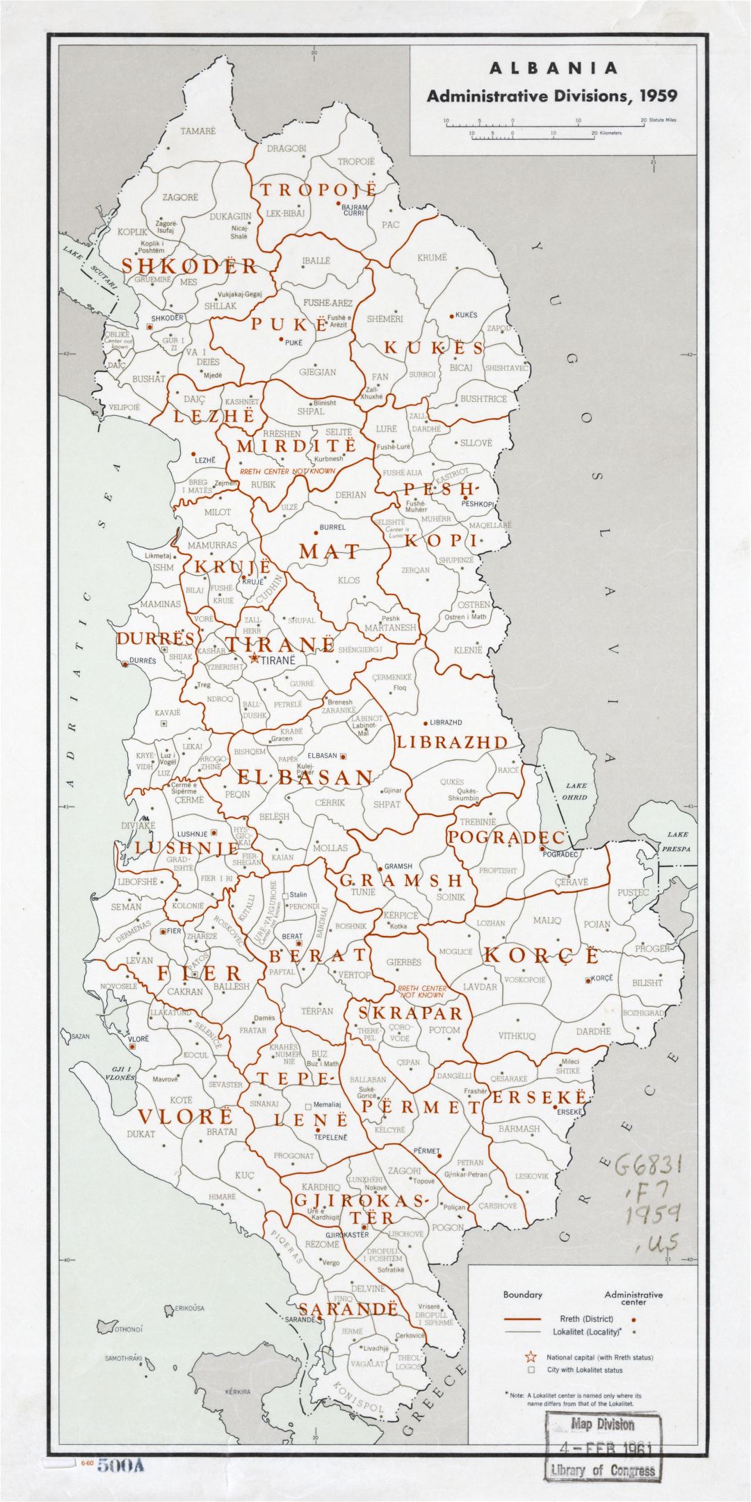 Large scale detailed administrative divisions map of Albania - 1959