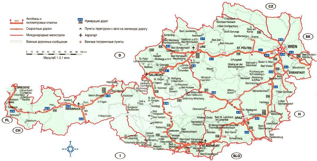 Detailed highways map of Austria with cities and airports