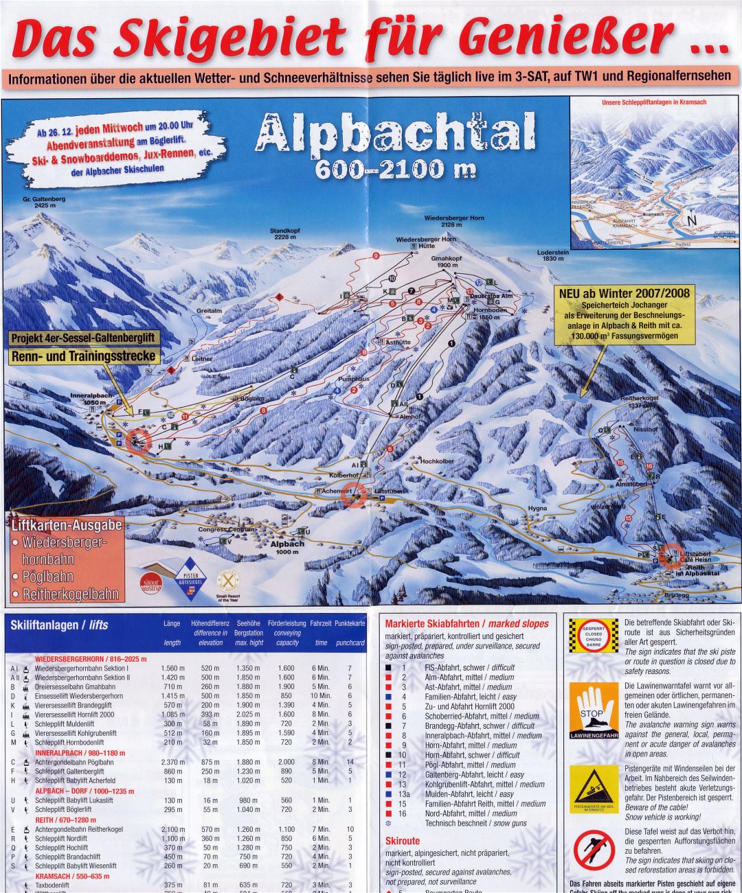 Large detailed piste map of Alpbach - 2007