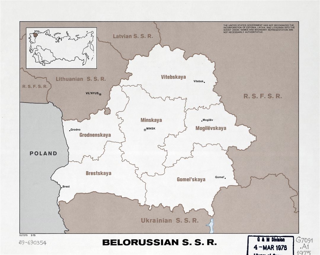 Large detail administrative divisions map of Belorussian S.S.R. - 1975