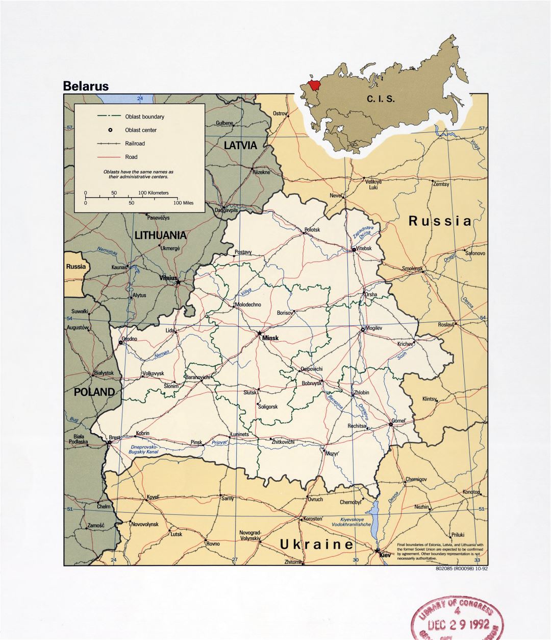 Large detail political and administrative map of Belarus with marks of major cities, roads and railroads - 1992