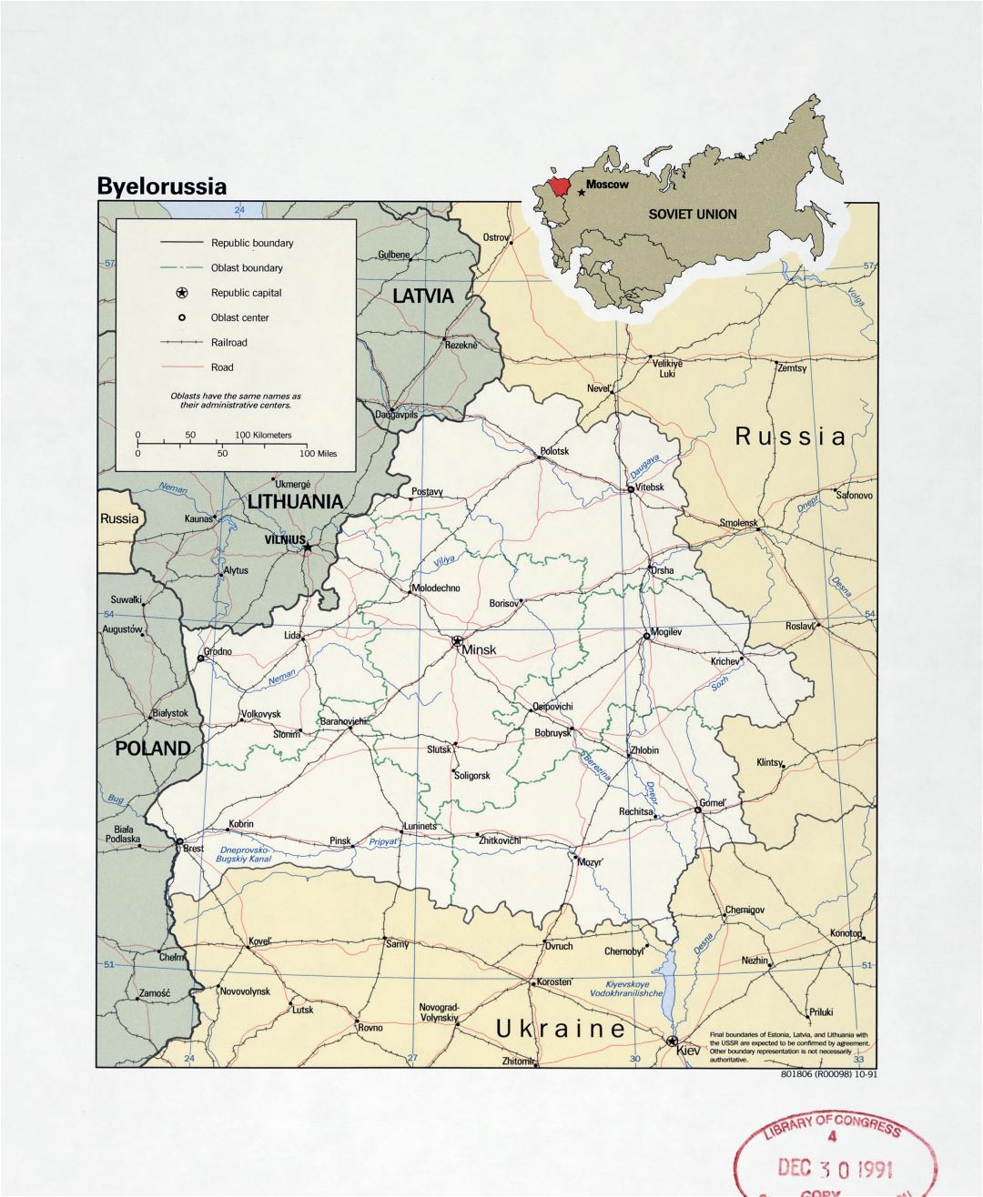 Large detailed political and administrative map of Belarus with marks of large cities, roads and railroads - 1991