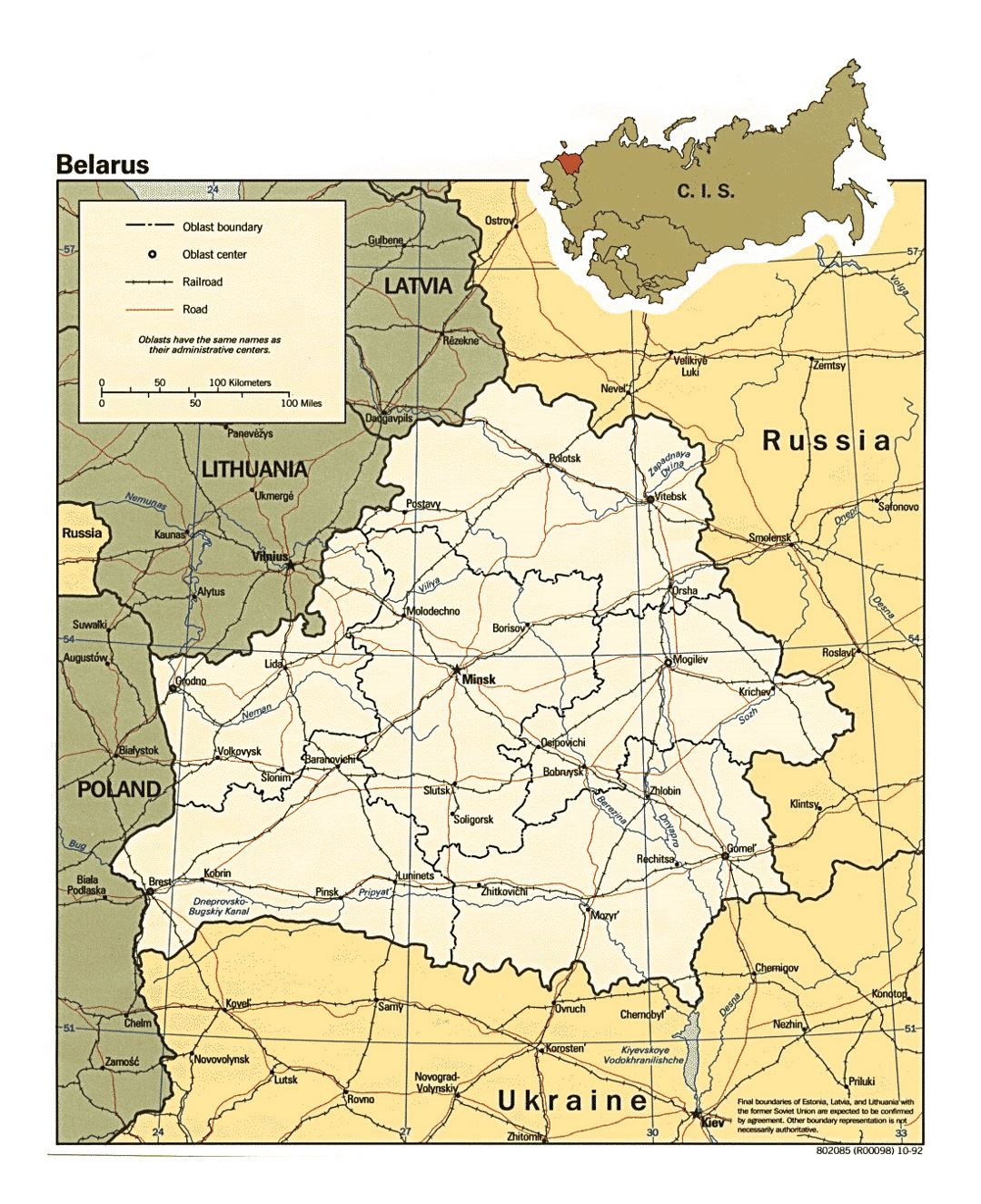 Large political and administrative map of Belarus - 1992