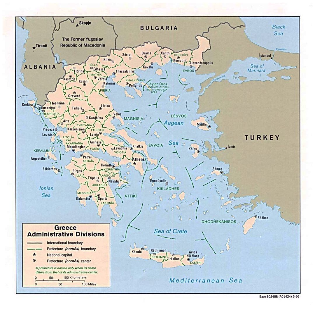 Detailed administrative divisions map of Greece - 1996
