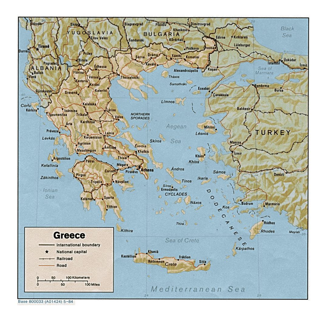 Detailed political map of Greece with relief, roads and major cities - 1984