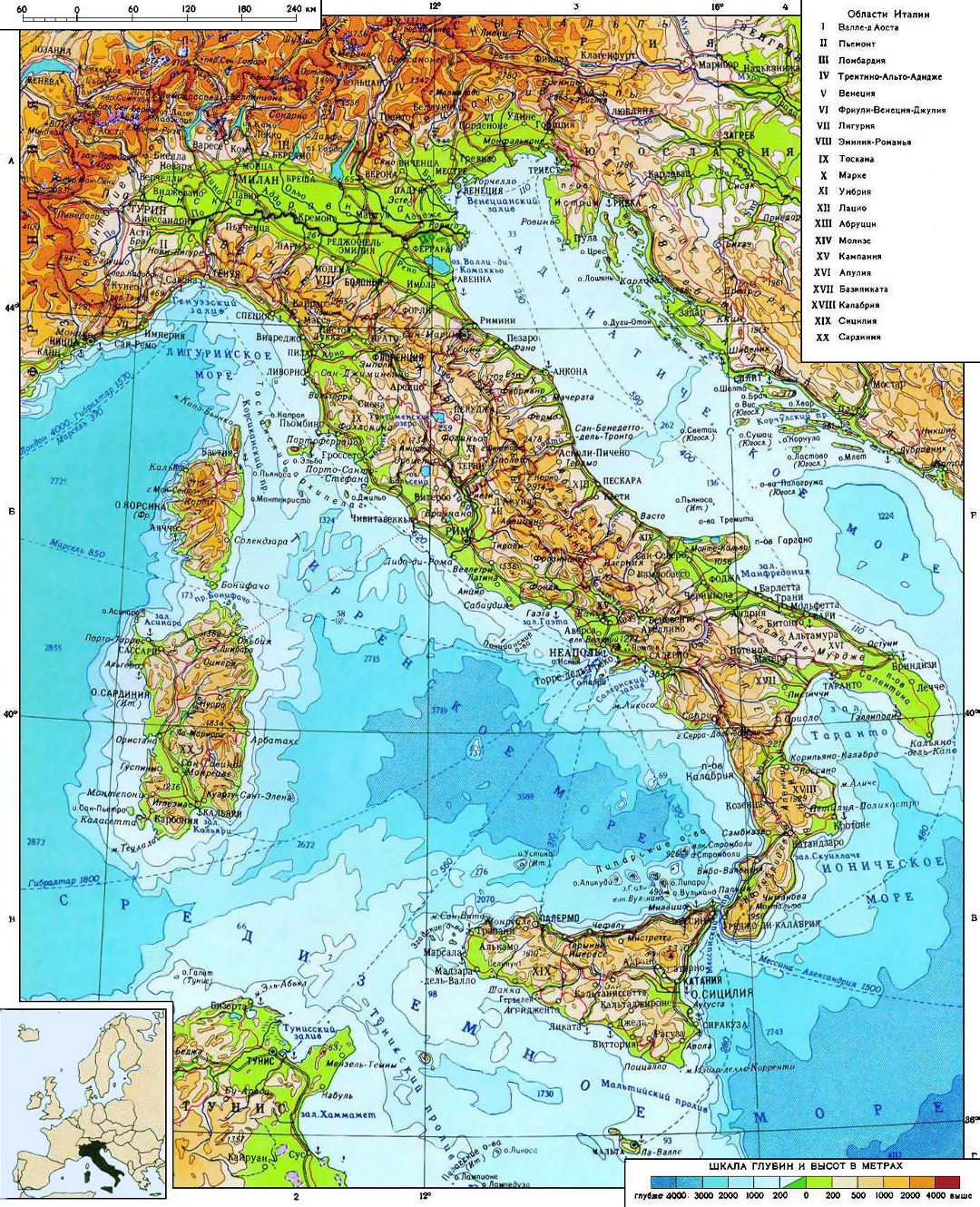 Large detailed physical map of Italy in russian