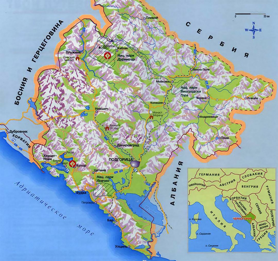 Map of Montenegro with relief in russian
