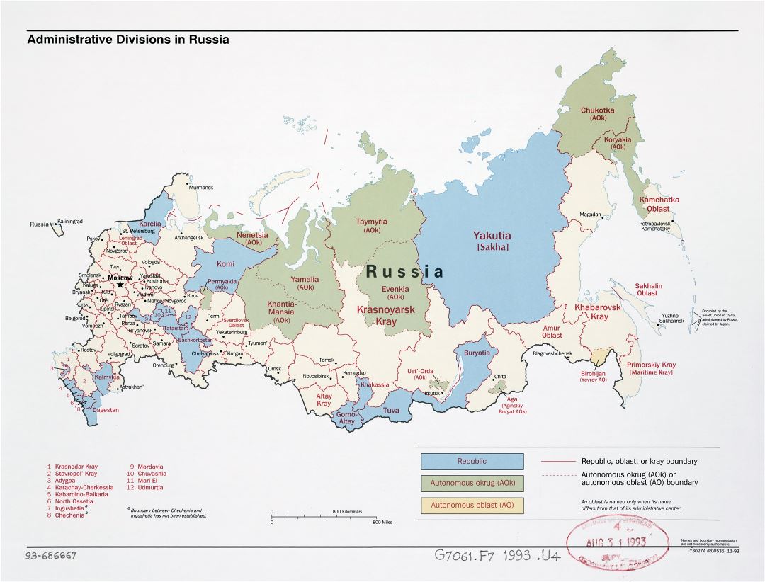Large detailed administrative divisions map of Russia - 1993