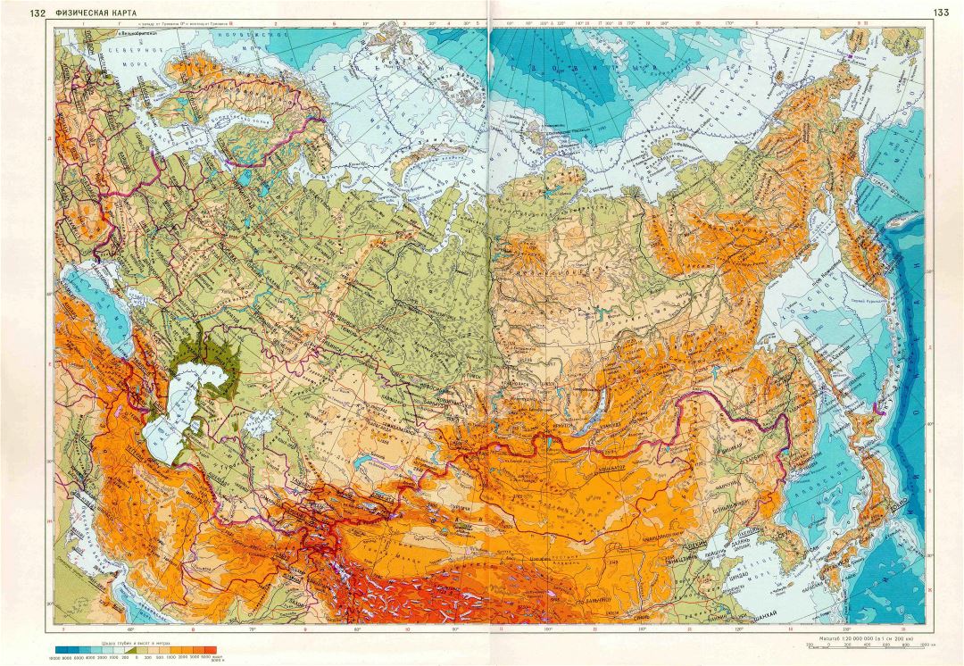 Large detailed physical map of Russia in russian