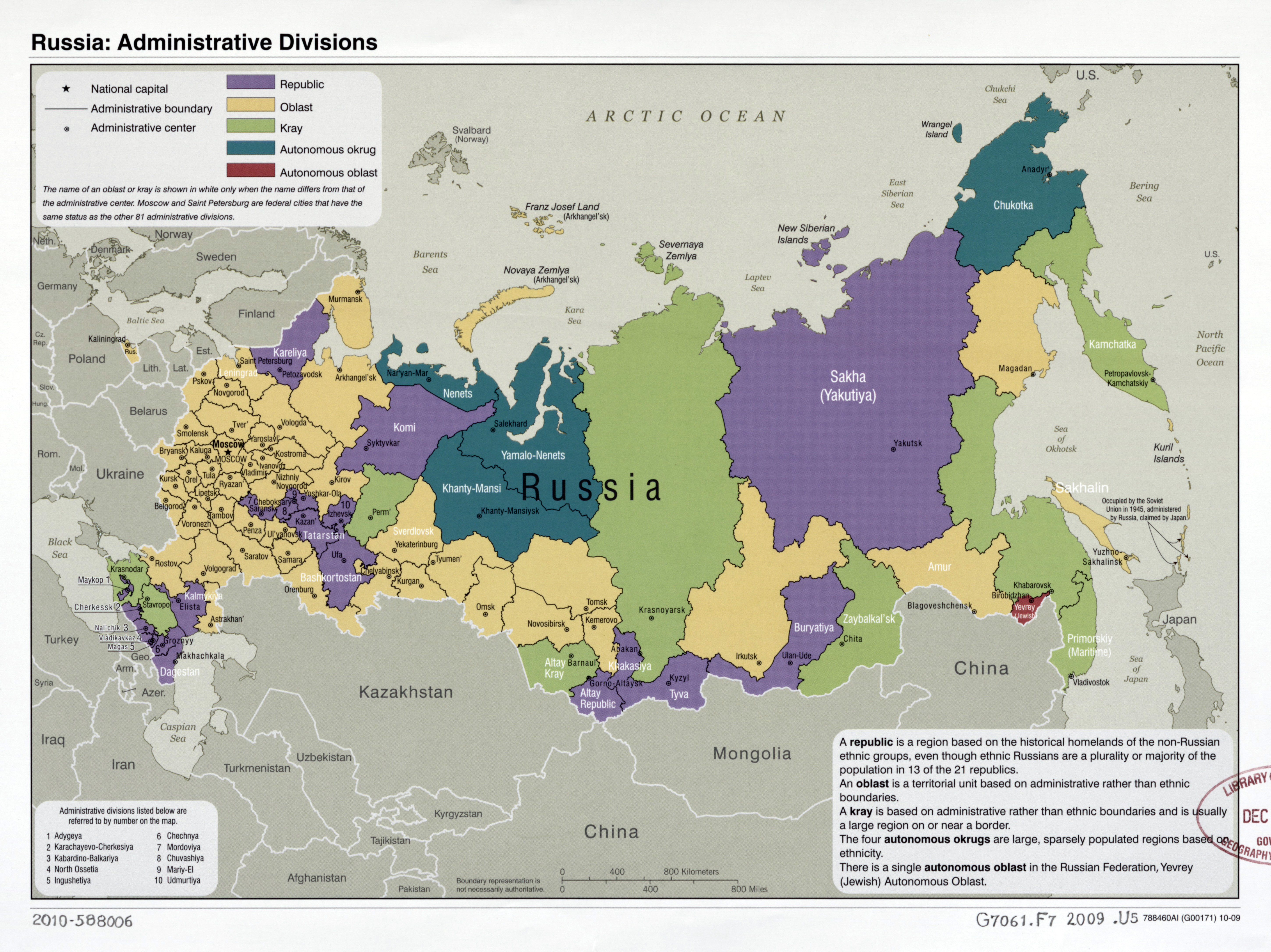Large scale administrative divisions map of Russia  2009  Russia  Europe  Mapsland  Maps of 