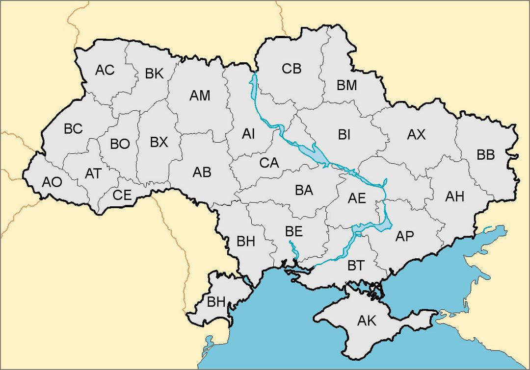Detailed map of car plates of Ukraine