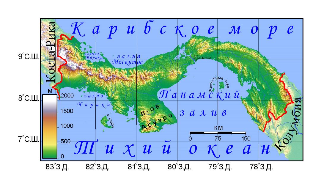 Large topographical map of Panama in russian
