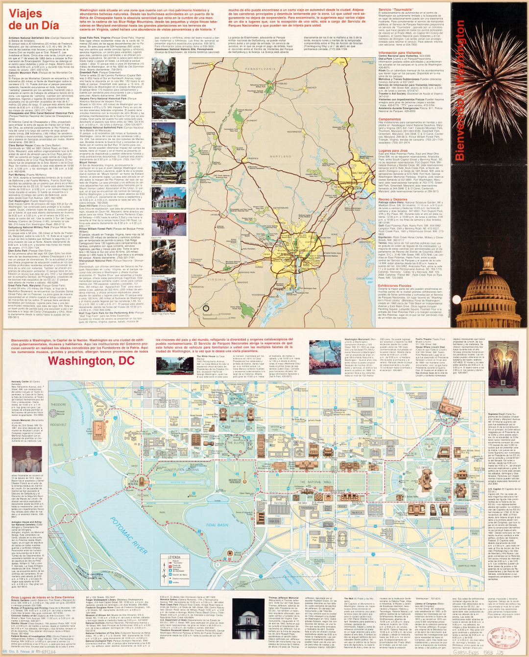 Large scale tourist map of Washington D.C. - 1983