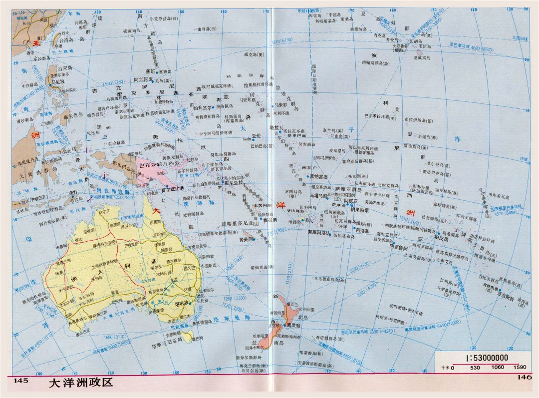 Large detailed political map of Australia and Oceania in chinese